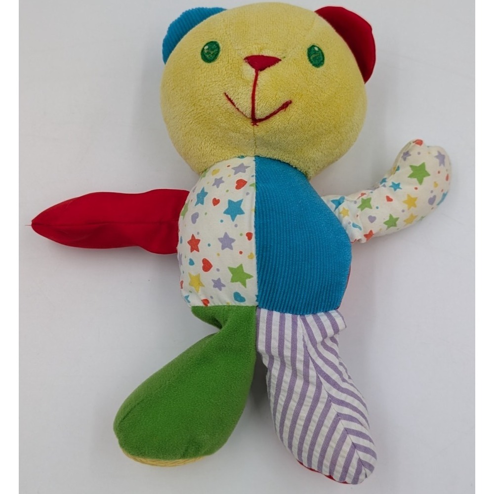 Vintage 1986 Playskool Touch 'Ems Touch N Hug Pet Teddy Bear 9" Baby Plush Toy